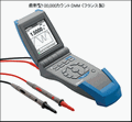 mtx3200-6-DMM