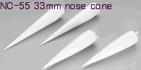 NC-55　nose　cone