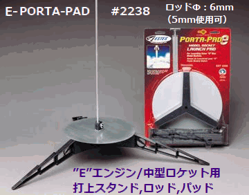 porta-pad